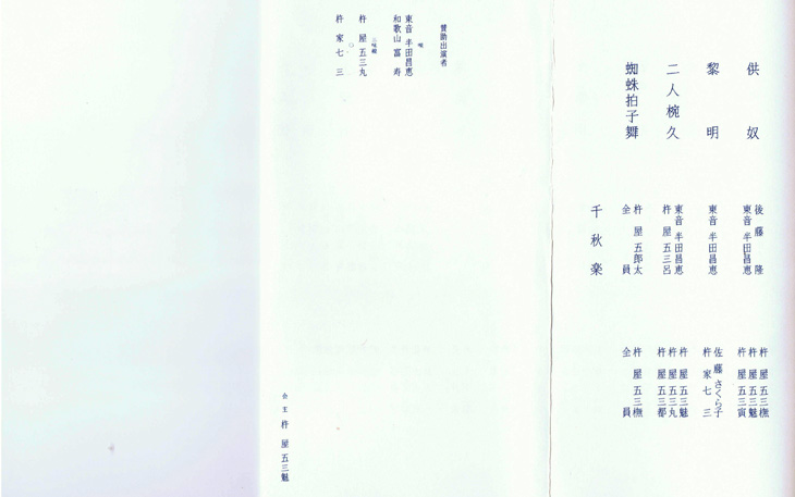 ���S �܎O���� ���ߟ���