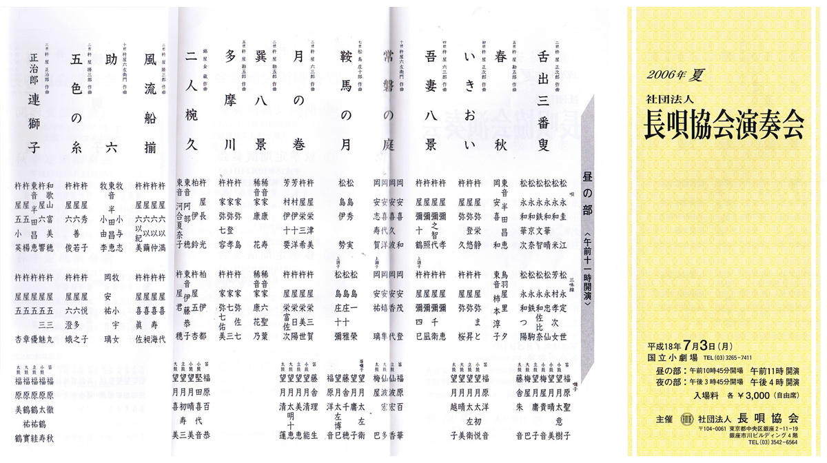 ���S����t��